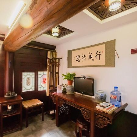 Pingyao Yiguan Folk Custom Inn Dış mekan fotoğraf