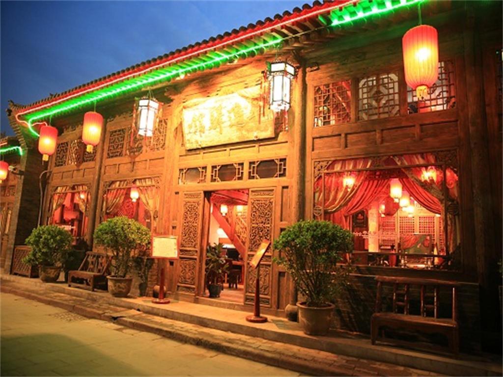 Pingyao Yiguan Folk Custom Inn Dış mekan fotoğraf