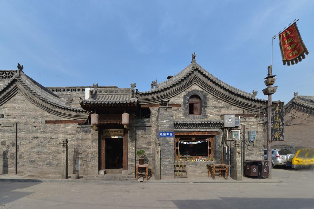 Pingyao Yiguan Folk Custom Inn Dış mekan fotoğraf