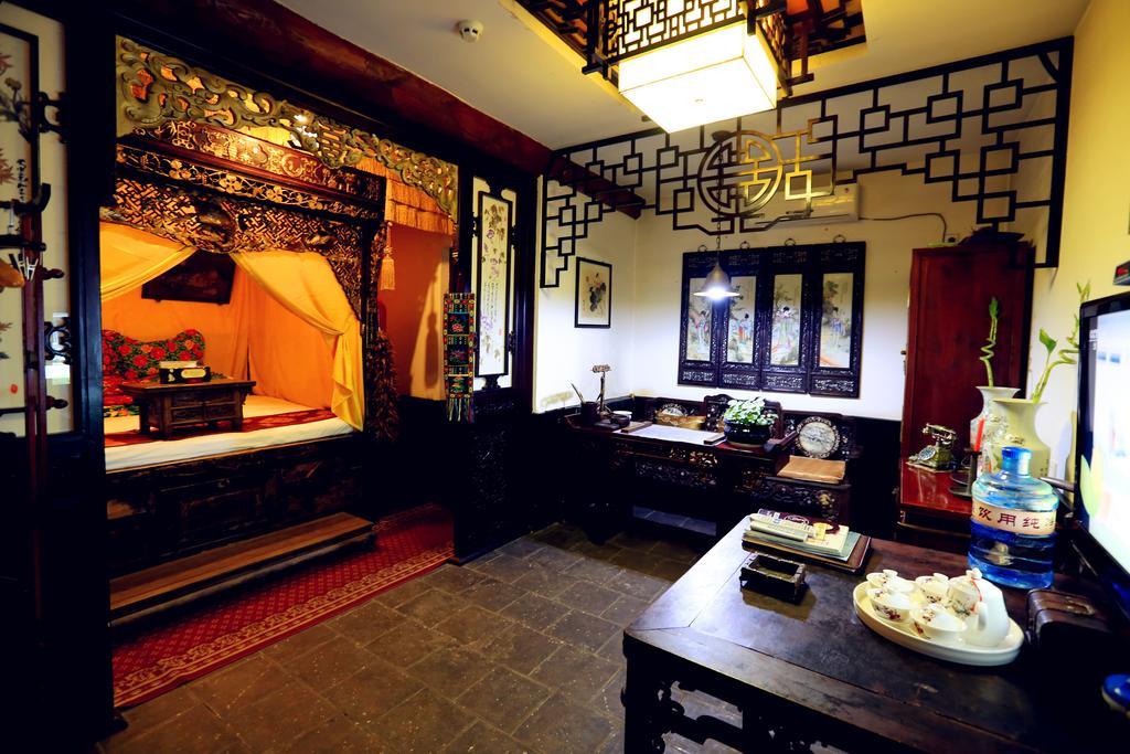 Pingyao Yiguan Folk Custom Inn Dış mekan fotoğraf