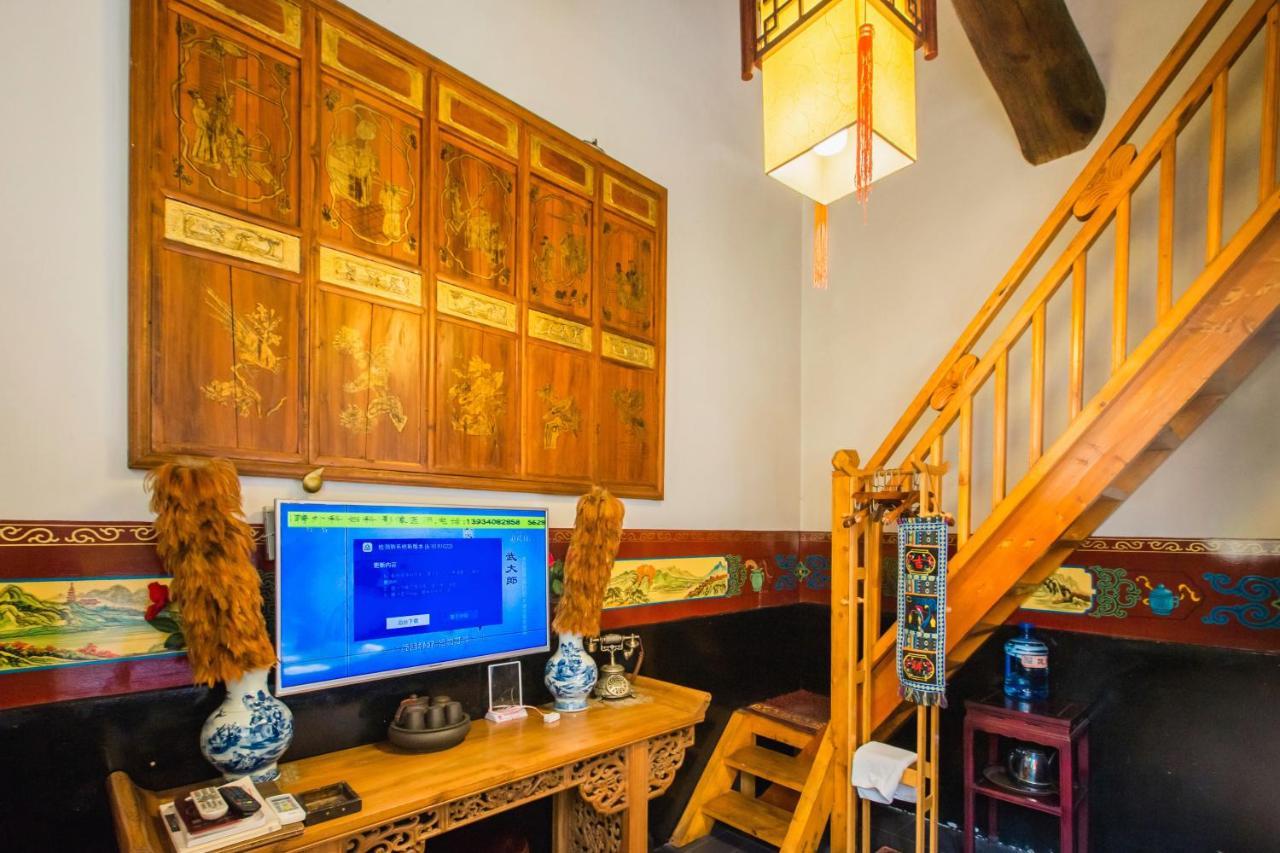 Pingyao Yiguan Folk Custom Inn Dış mekan fotoğraf