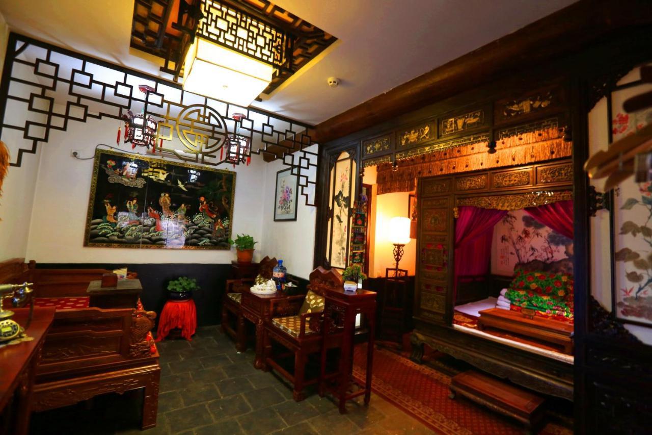 Pingyao Yiguan Folk Custom Inn Dış mekan fotoğraf