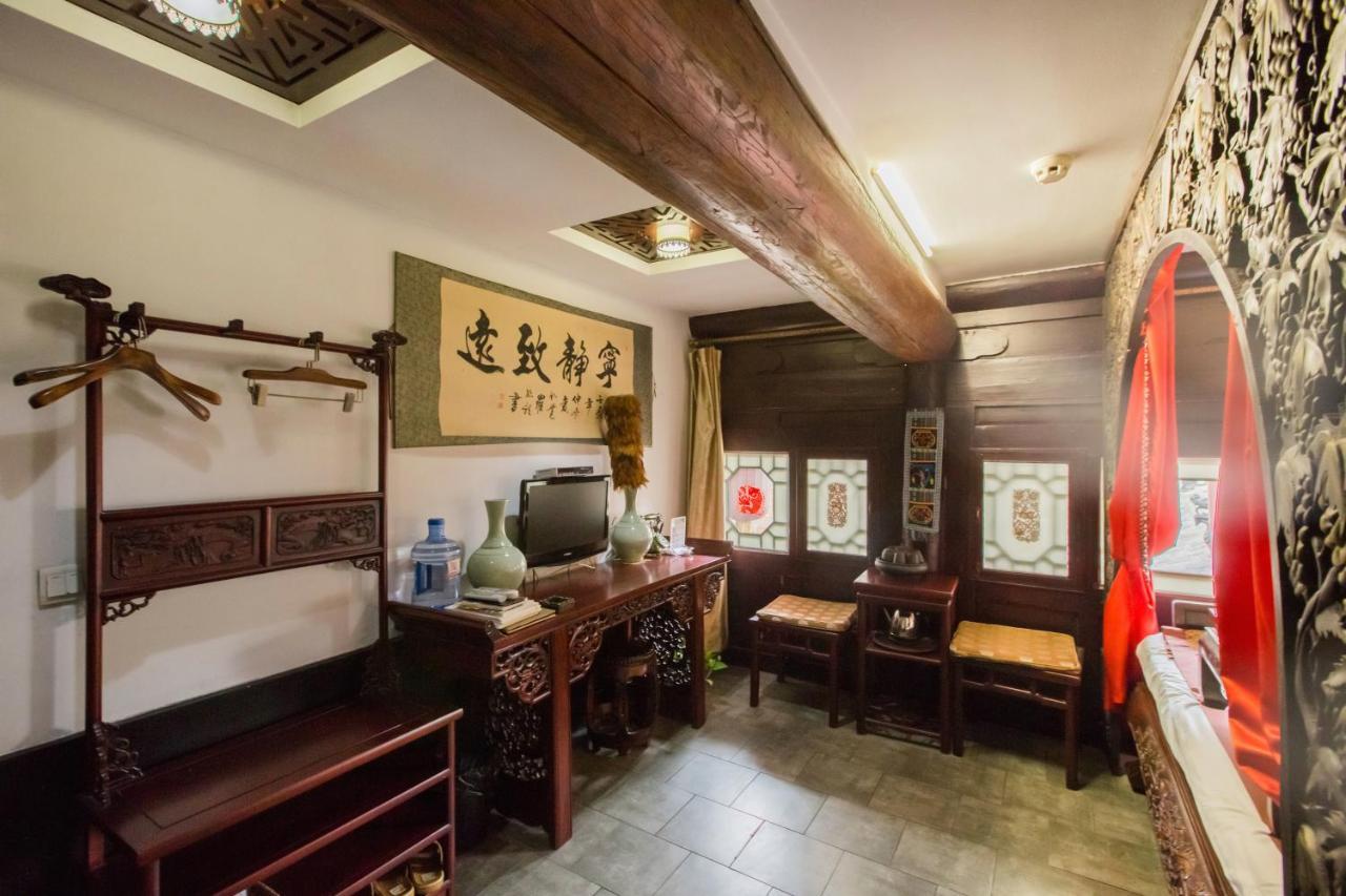 Pingyao Yiguan Folk Custom Inn Dış mekan fotoğraf