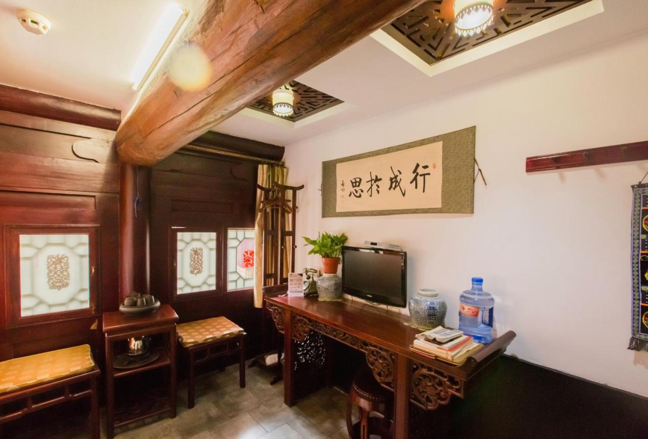 Pingyao Yiguan Folk Custom Inn Dış mekan fotoğraf